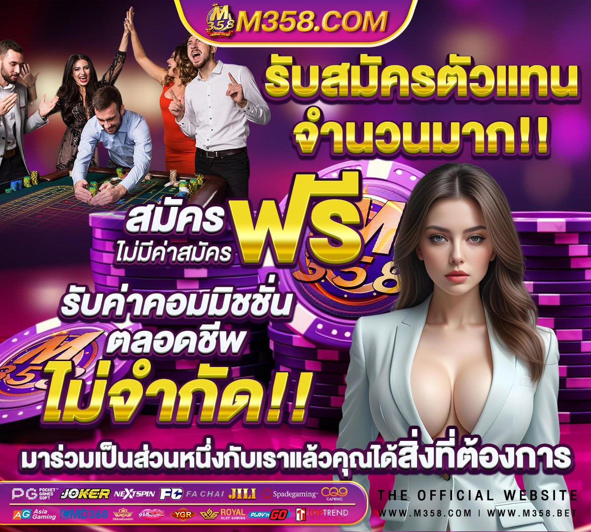 uf98 slot สมัคร pg slot วอเลท